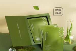 面膜oem、odm廠家---蘆薈精粹煥膚面膜 Mask25